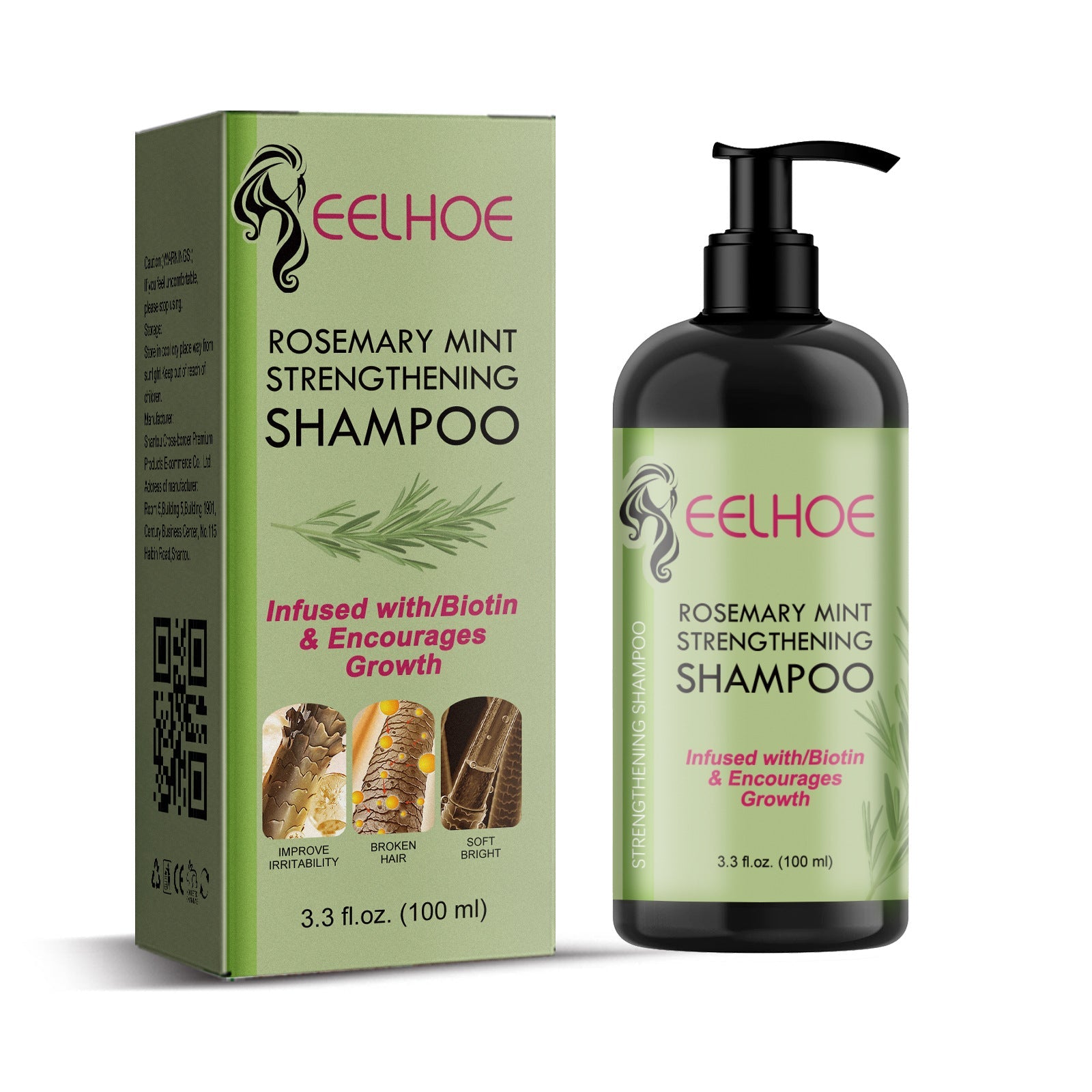 Rosemary Mint Shampoo Moisturizing Supple Hair Repair Dry Frizz Refreshing Shampoo Hair Care My Store
