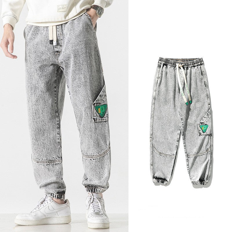 Men Brands Loose-fit Tappered Trousers My Store
