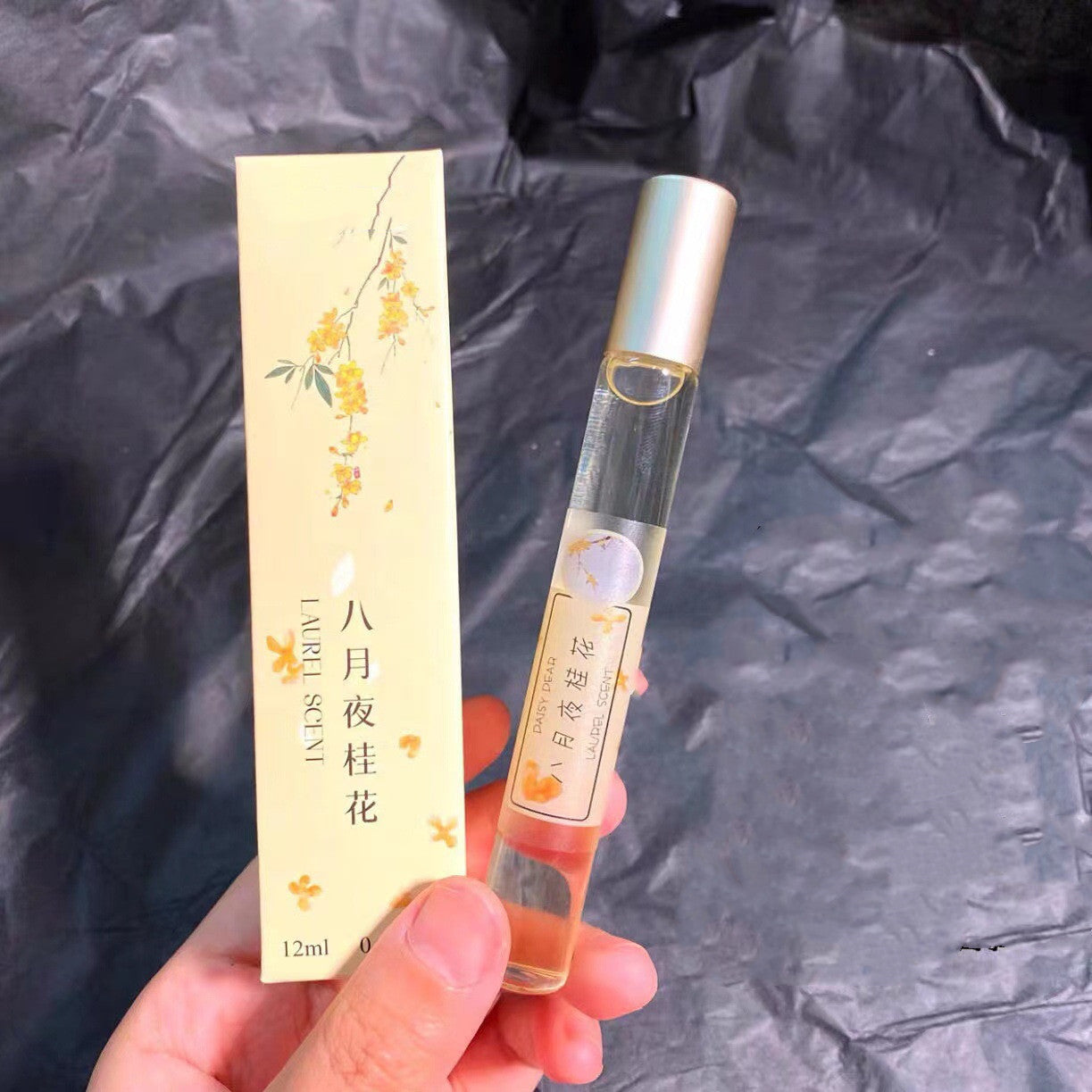 Essential Oil Ball Fragrance Fragrance Peach Fragrance Body Fluid My Store