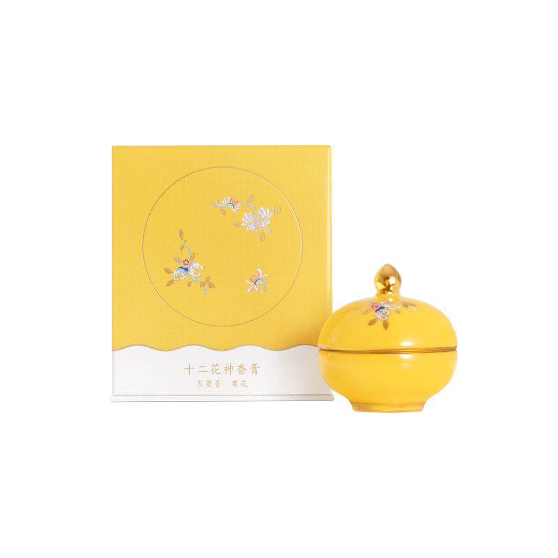 Solid Perfume Lasting Birthday Gift For Girlfriends My Store