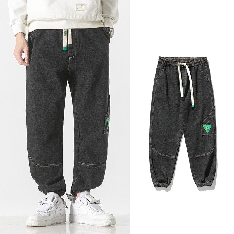 Men Brands Loose-fit Tappered Trousers My Store