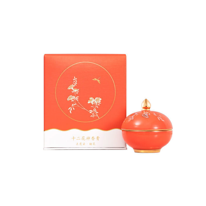 Solid Perfume Lasting Birthday Gift For Girlfriends My Store