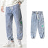 Men Brands Loose-fit Tappered Trousers My Store