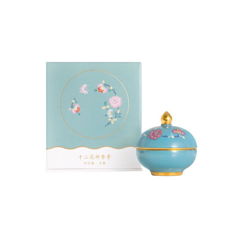 Solid Perfume Lasting Birthday Gift For Girlfriends