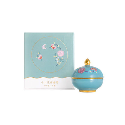 Solid Perfume Lasting Birthday Gift For Girlfriends My Store