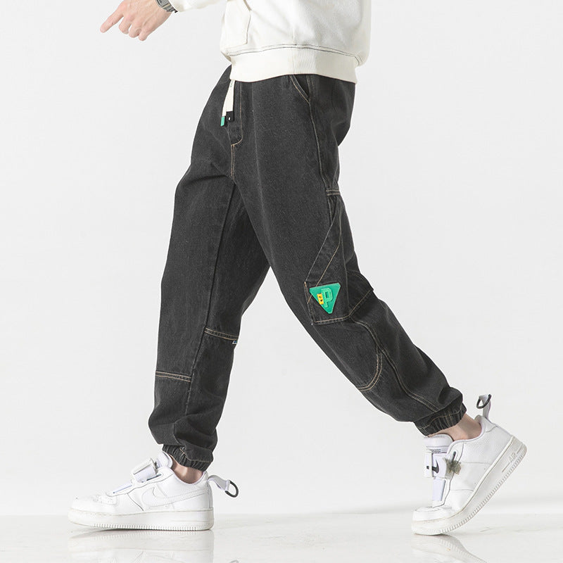 Men Brands Loose-fit Tappered Trousers My Store