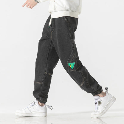 Men Brands Loose-fit Tappered Trousers My Store