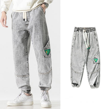Men Brands Loose-fit Tappered Trousers My Store