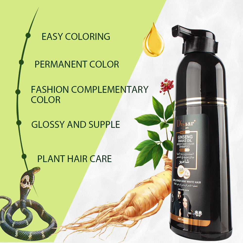 Household Snake Oil Dyeing Moisturizing Shampoo My Store