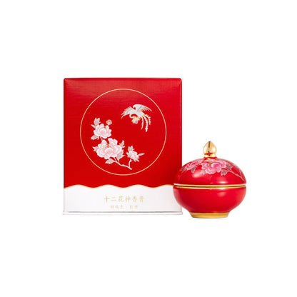 Solid Perfume Lasting Birthday Gift For Girlfriends My Store