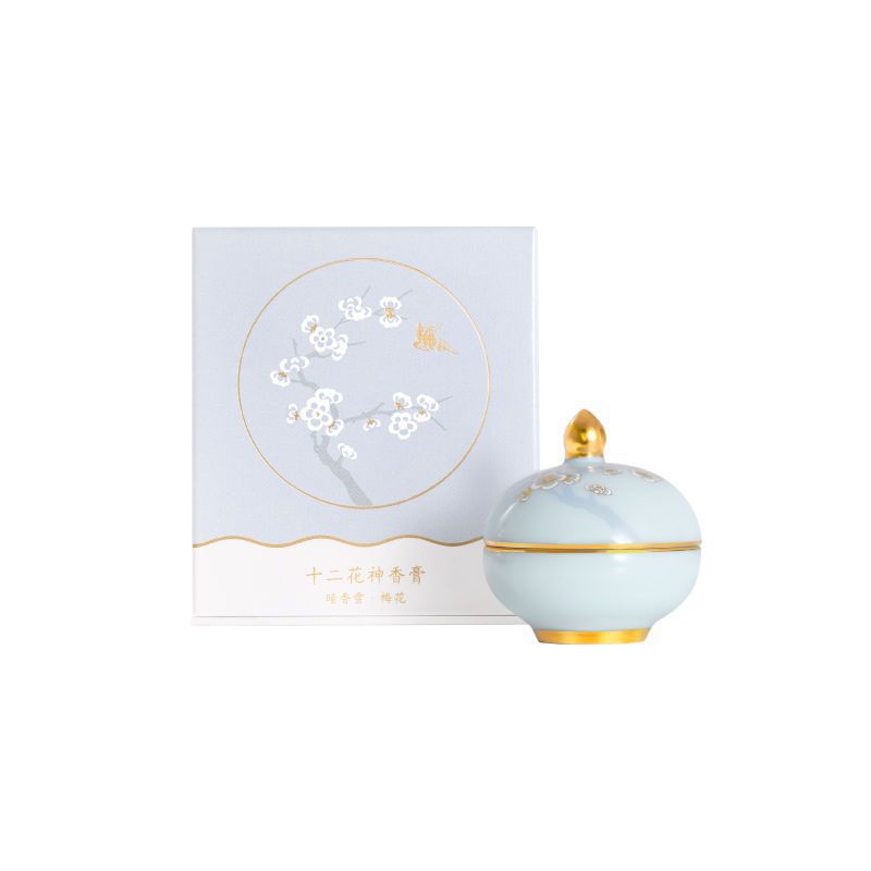 Solid Perfume Lasting Birthday Gift For Girlfriends