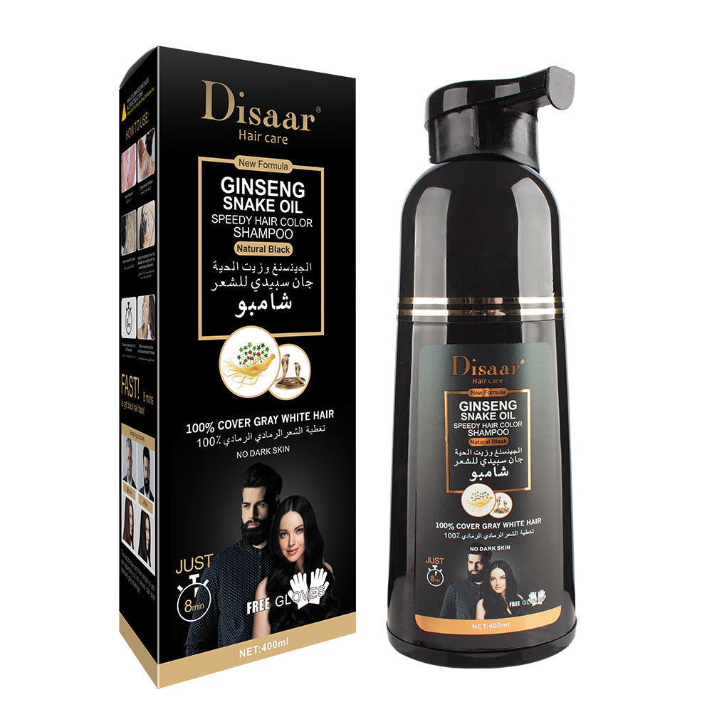 Household Snake Oil Dyeing Moisturizing Shampoo My Store
