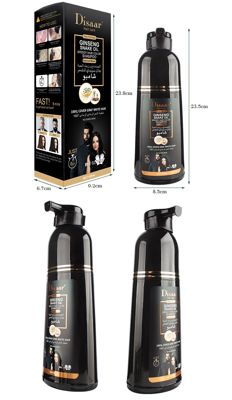 Household Snake Oil Dyeing Moisturizing Shampoo