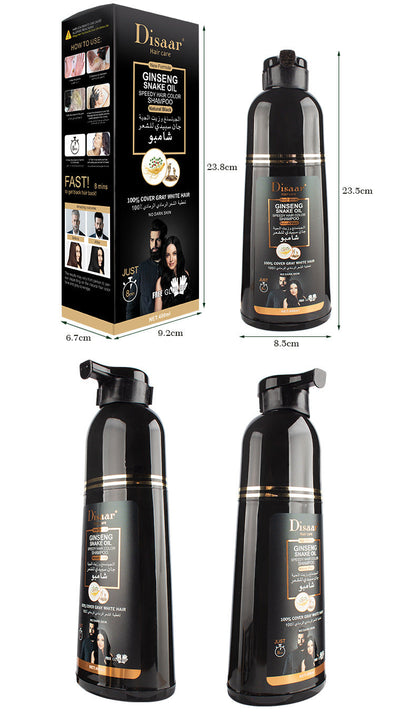Household Snake Oil Dyeing Moisturizing Shampoo My Store