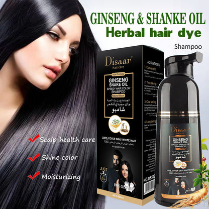 Household Snake Oil Dyeing Moisturizing Shampoo My Store