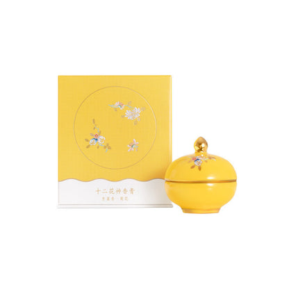 Solid Perfume Lasting Birthday Gift For Girlfriends My Store