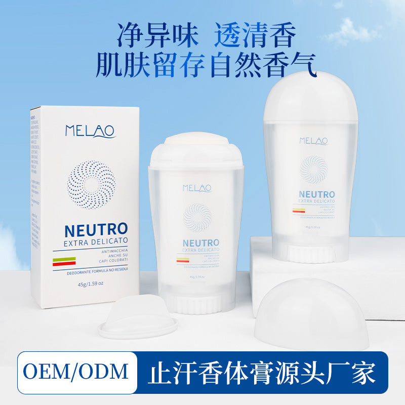 Antiperspirant Solid Perfume Armpit Fade Odor Lasting