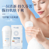 Antiperspirant Solid Perfume Armpit Fade Odor Lasting My Store