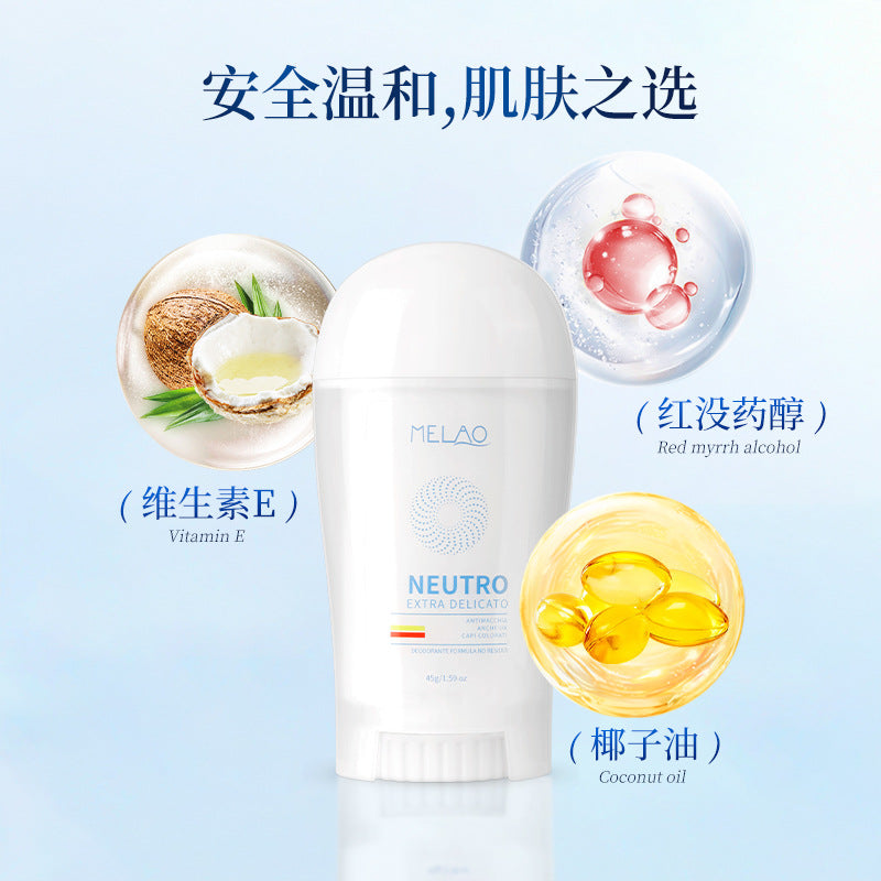 Antiperspirant Solid Perfume Armpit Fade Odor Lasting