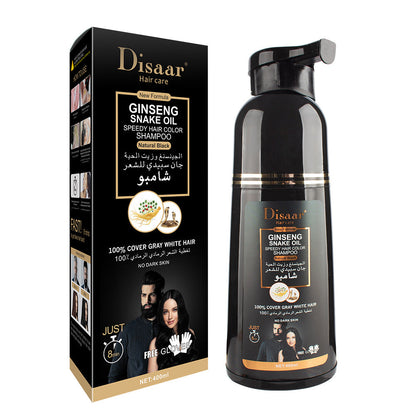 Household Snake Oil Dyeing Moisturizing Shampoo My Store