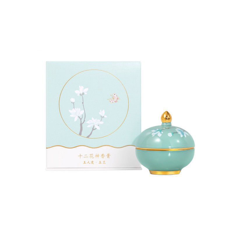 Solid Perfume Lasting Birthday Gift For Girlfriends