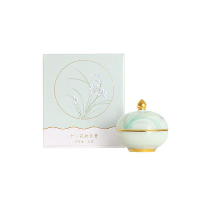 Solid Perfume Lasting Birthday Gift For Girlfriends My Store