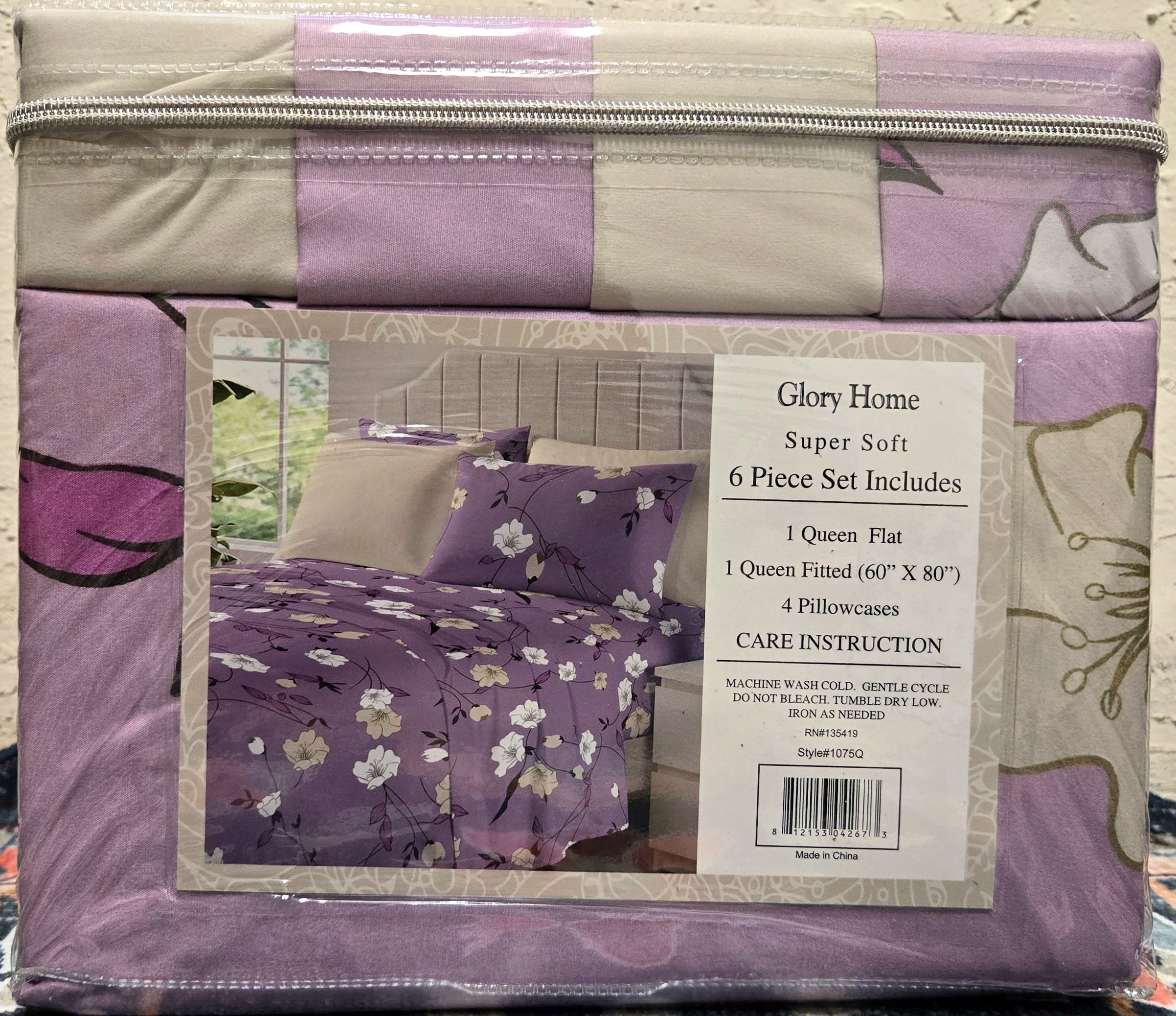 Queen Size 6 Pieces Set 1Heartof5